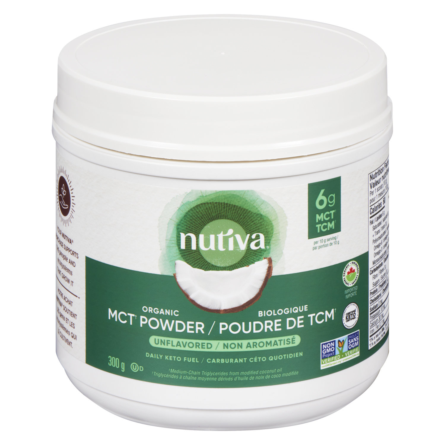 Nutiva - Organic MCT Powder - Choices Markets