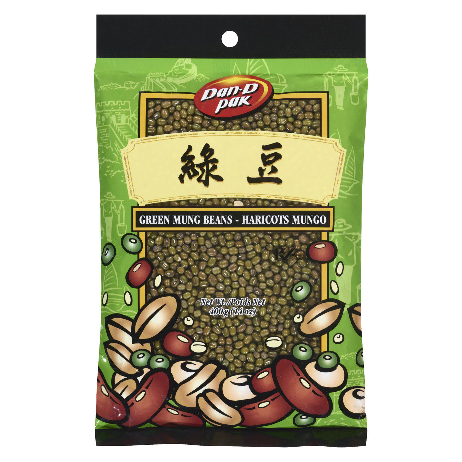 are mung seeds ok for dogs