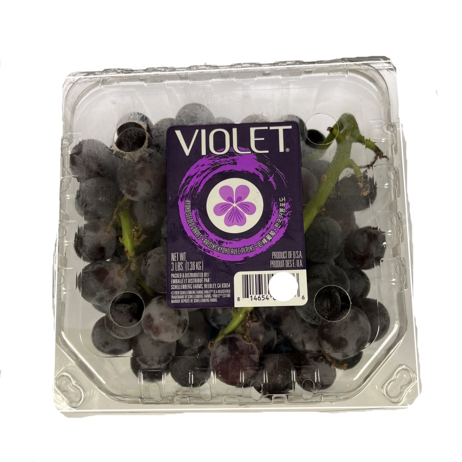 Seedless Red Grapes, (Avg. 2lb), 2 pound ..