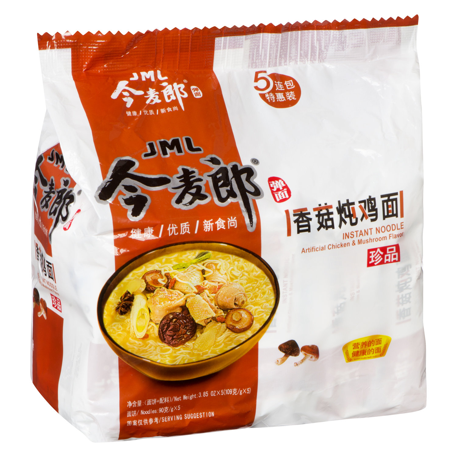 JML - Instant Noodle Mushroom & Chicken