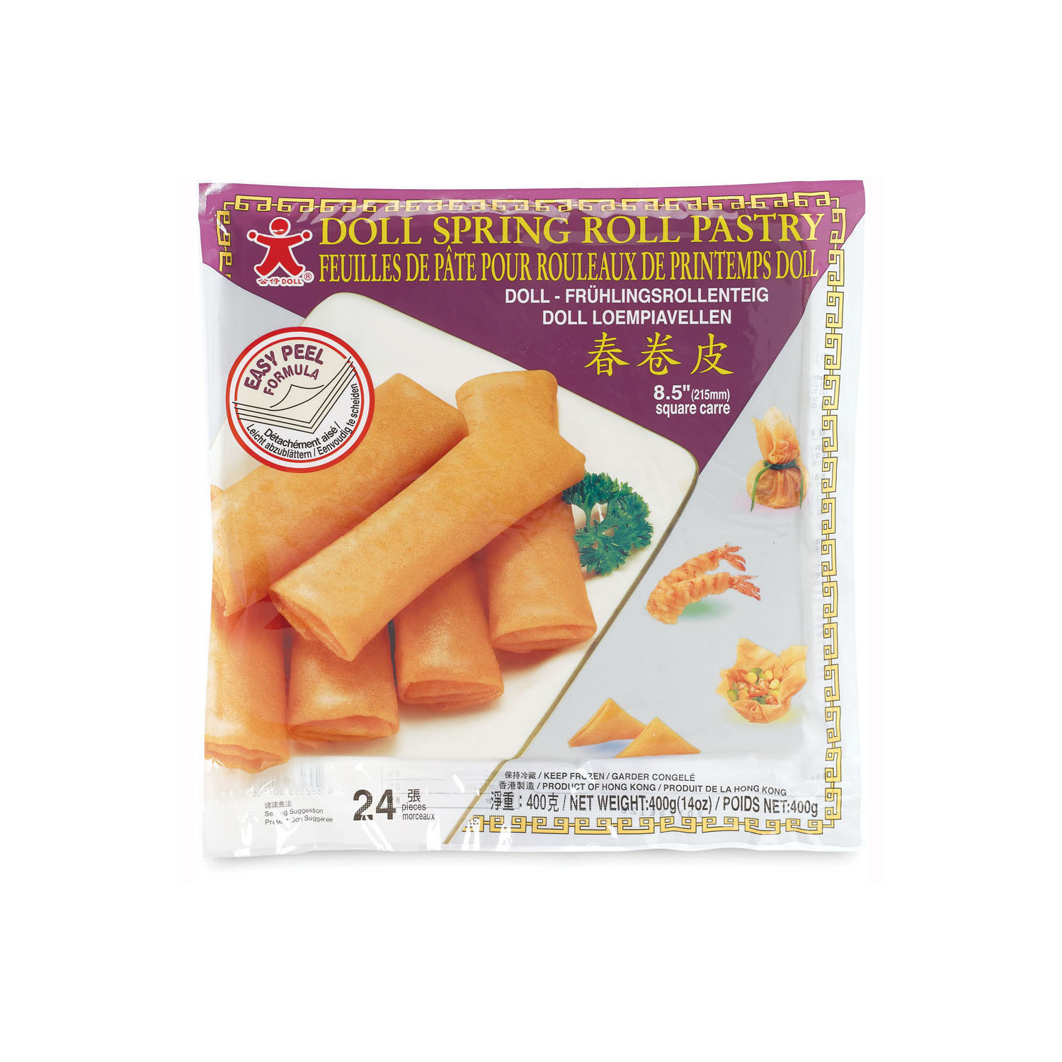 Spring Roll Pastry, 8.5 Pastry Sheets