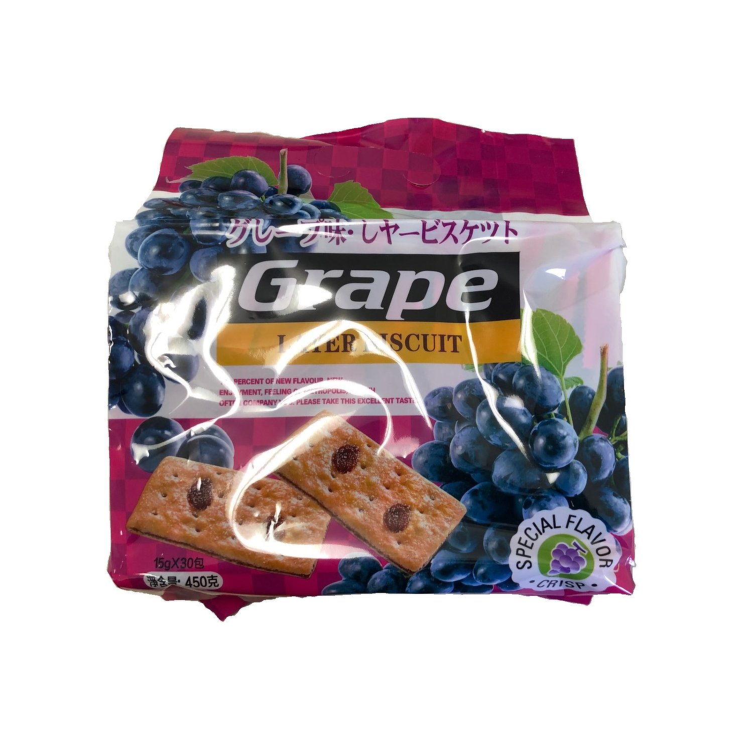 Marco Food - Grape Layer Biscuit - PriceSmart Foods