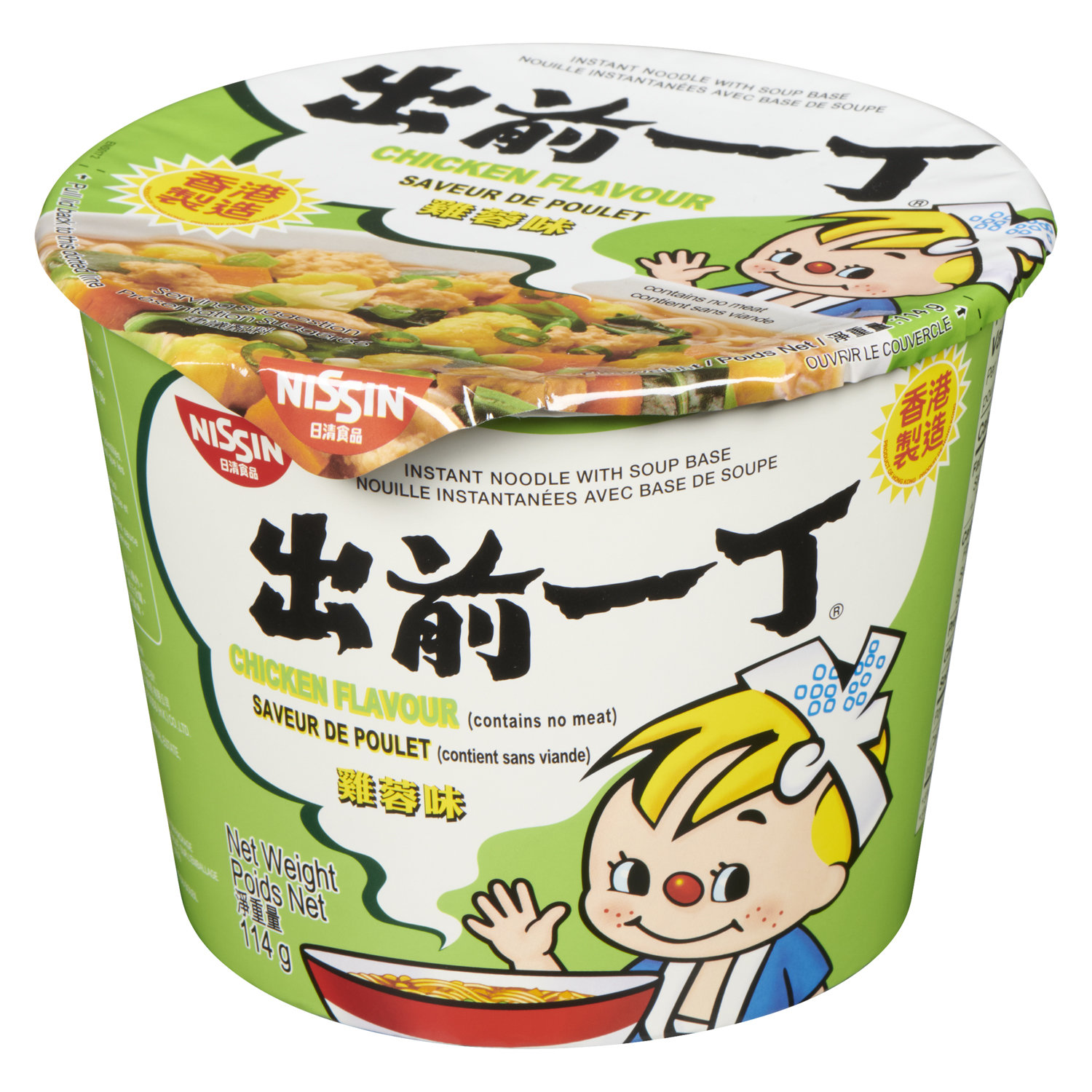 Nissin Instant Noodle Bowl with Chicken Flavour Soup Base 112g