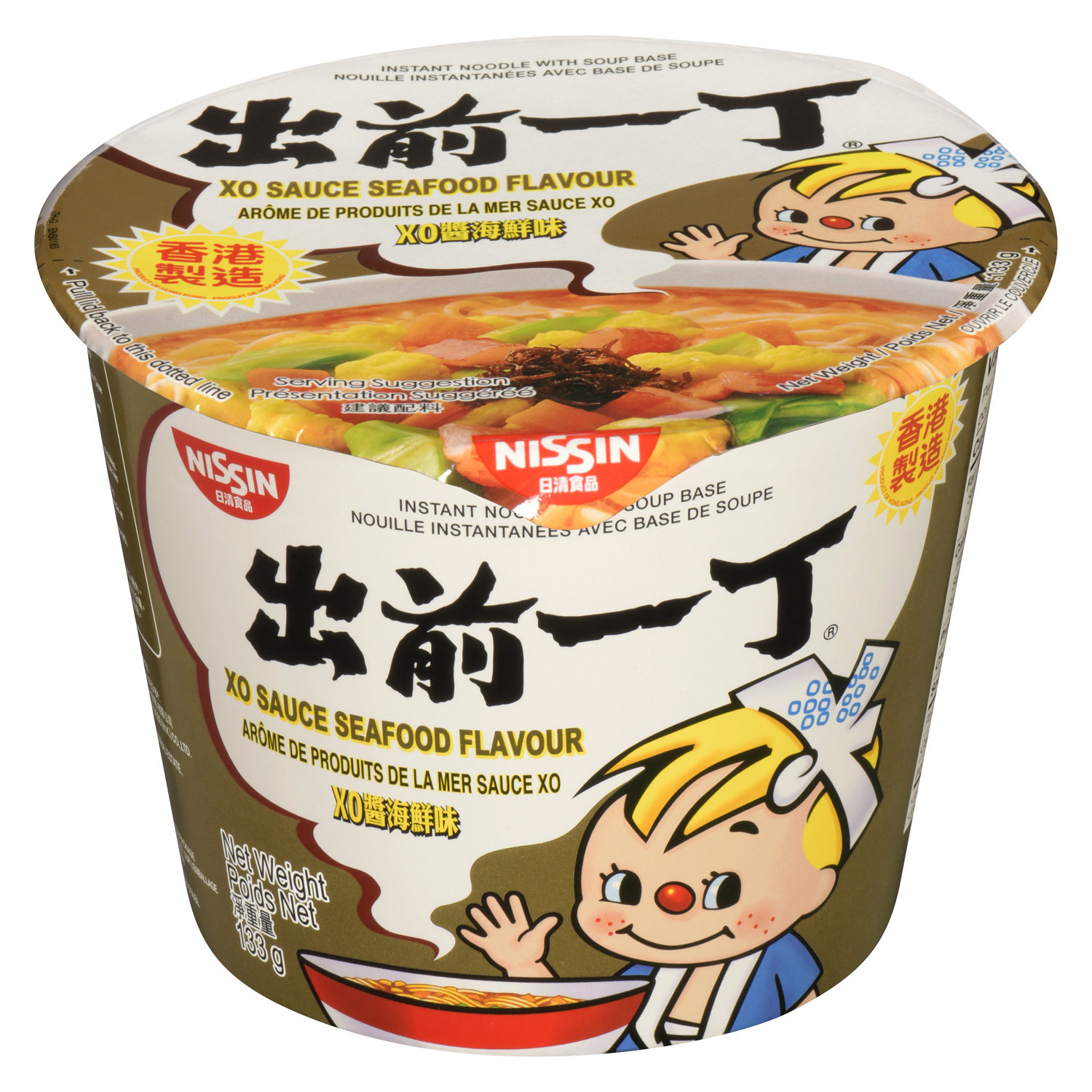 does anyone know why Nissin cup noodles are in the game : r