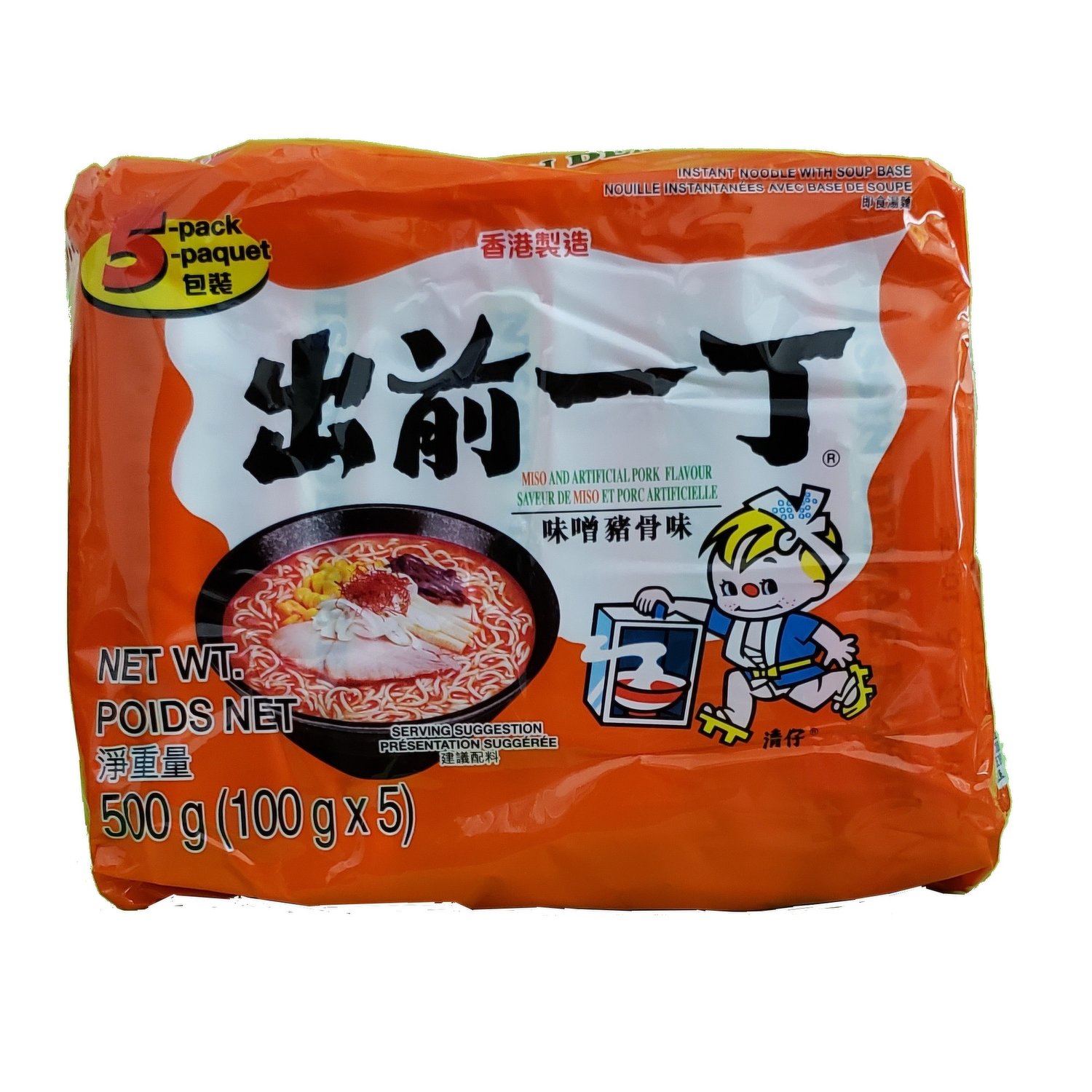 Nissin Demae Instant Miso Tonkotsu Pork Ramen Soup Noodles 100g x  30Pks~Exp11/24