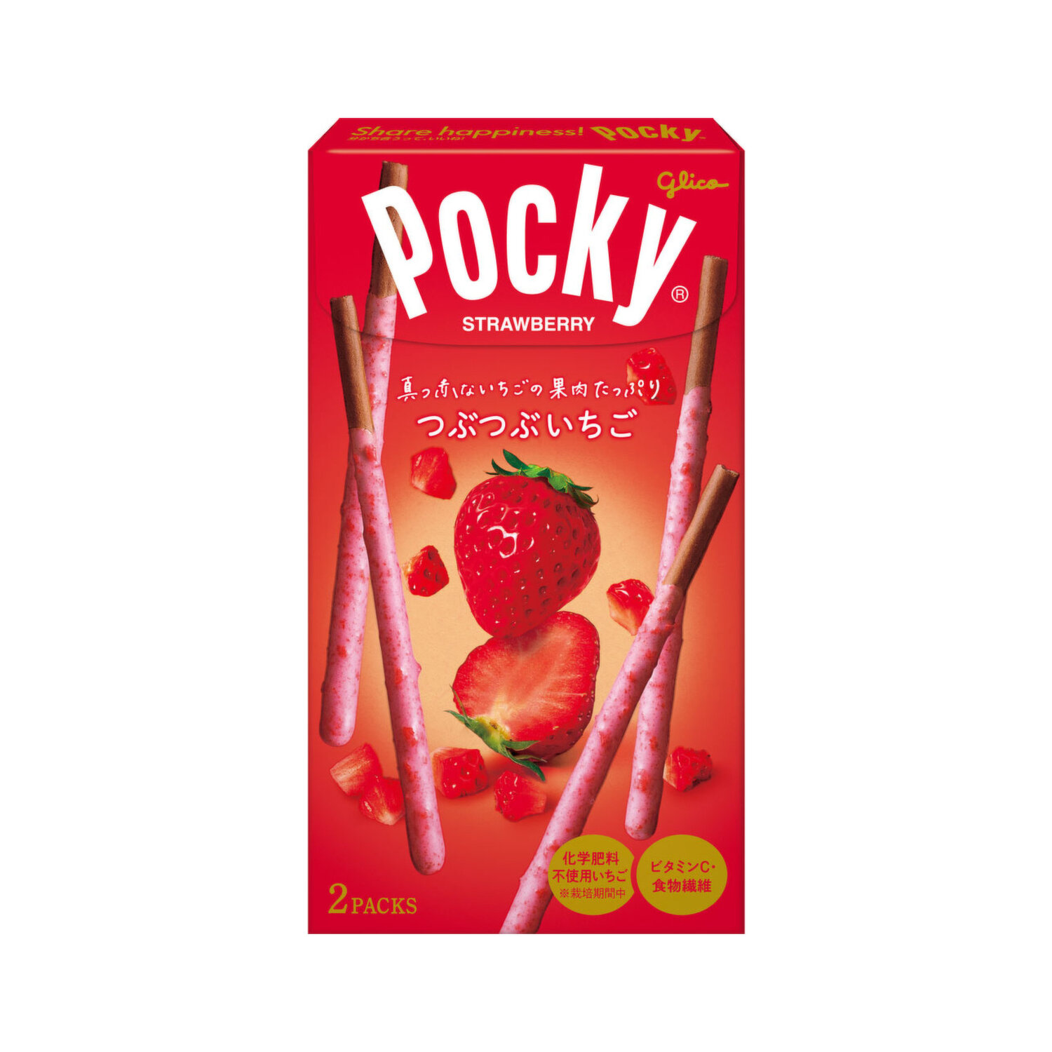 GLICO POCKY Family Three Variety Packs Strawberry Chocolate -  Portugal