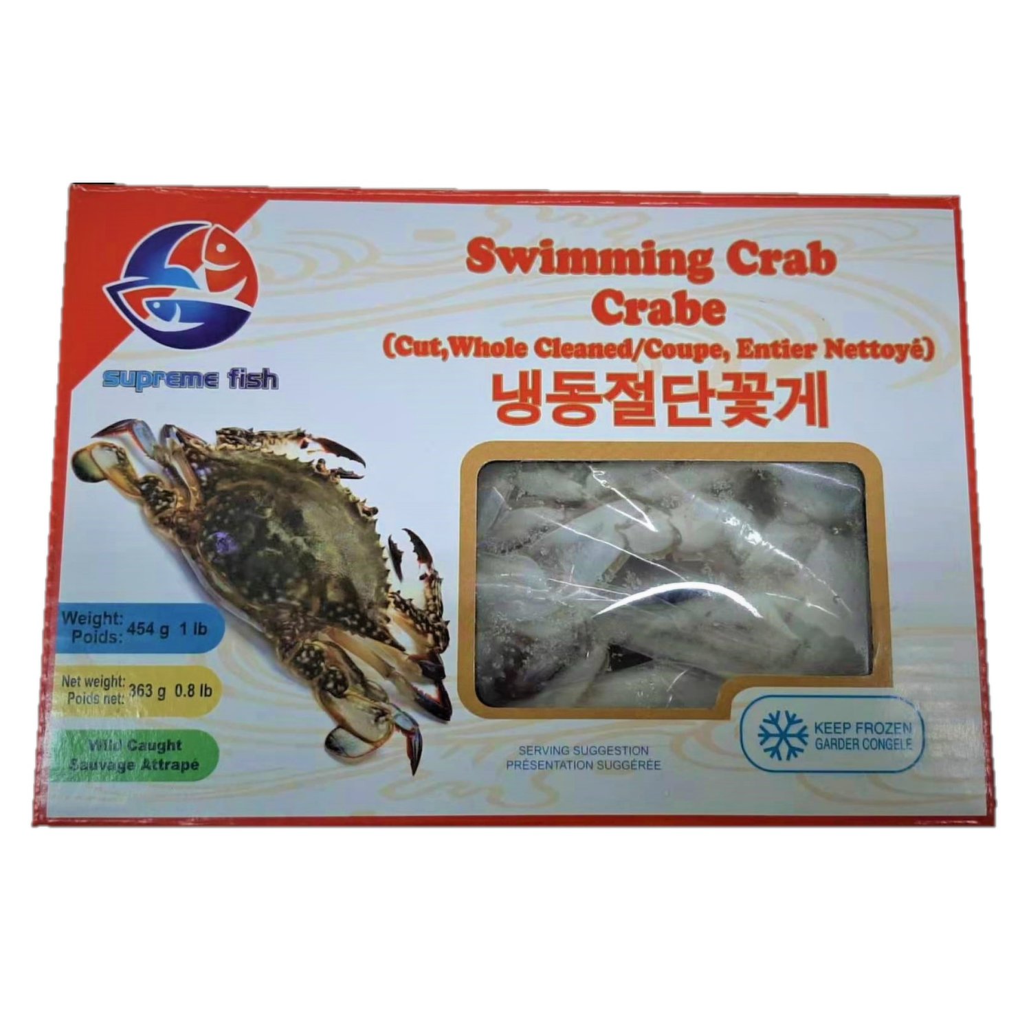 Crab Soft Shell (Frozen)