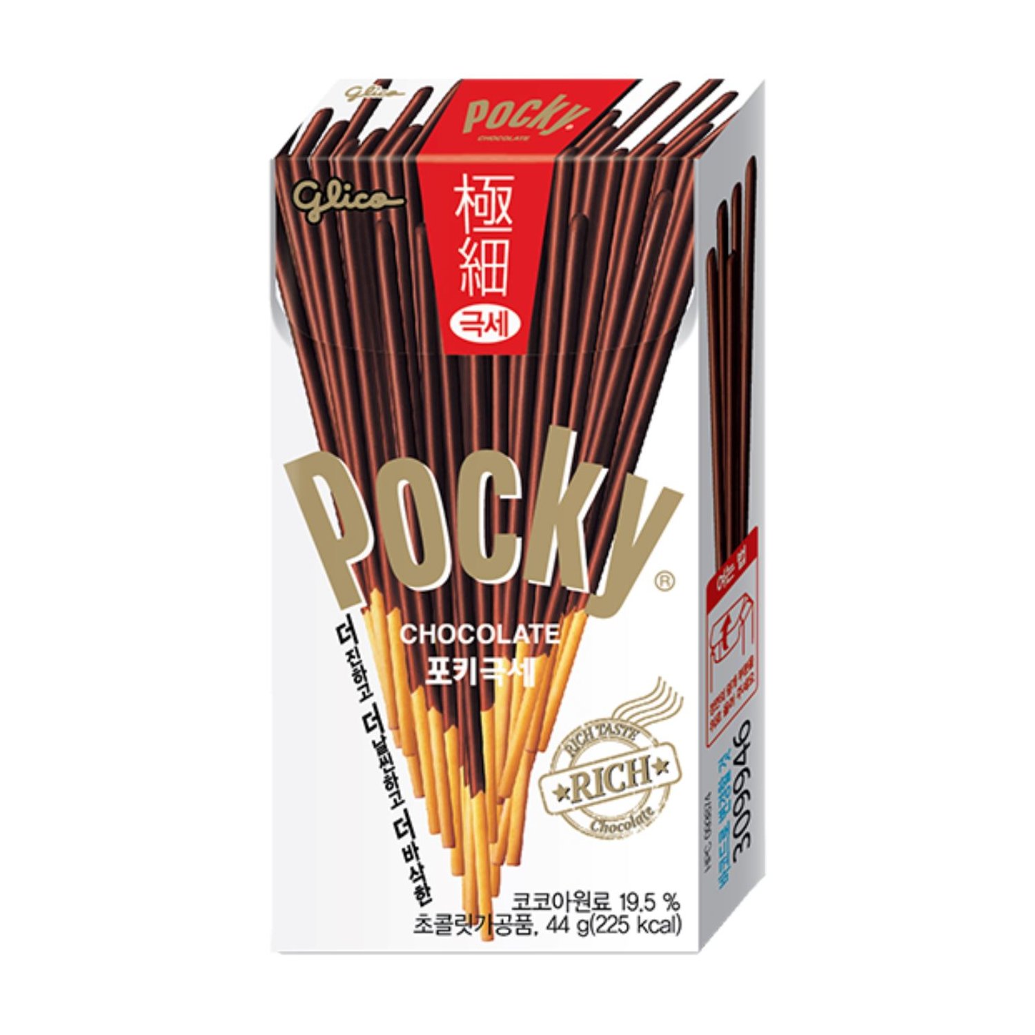 GLICO Pocky Chocolate Original x 92g 3 Boxes - Made in Japan