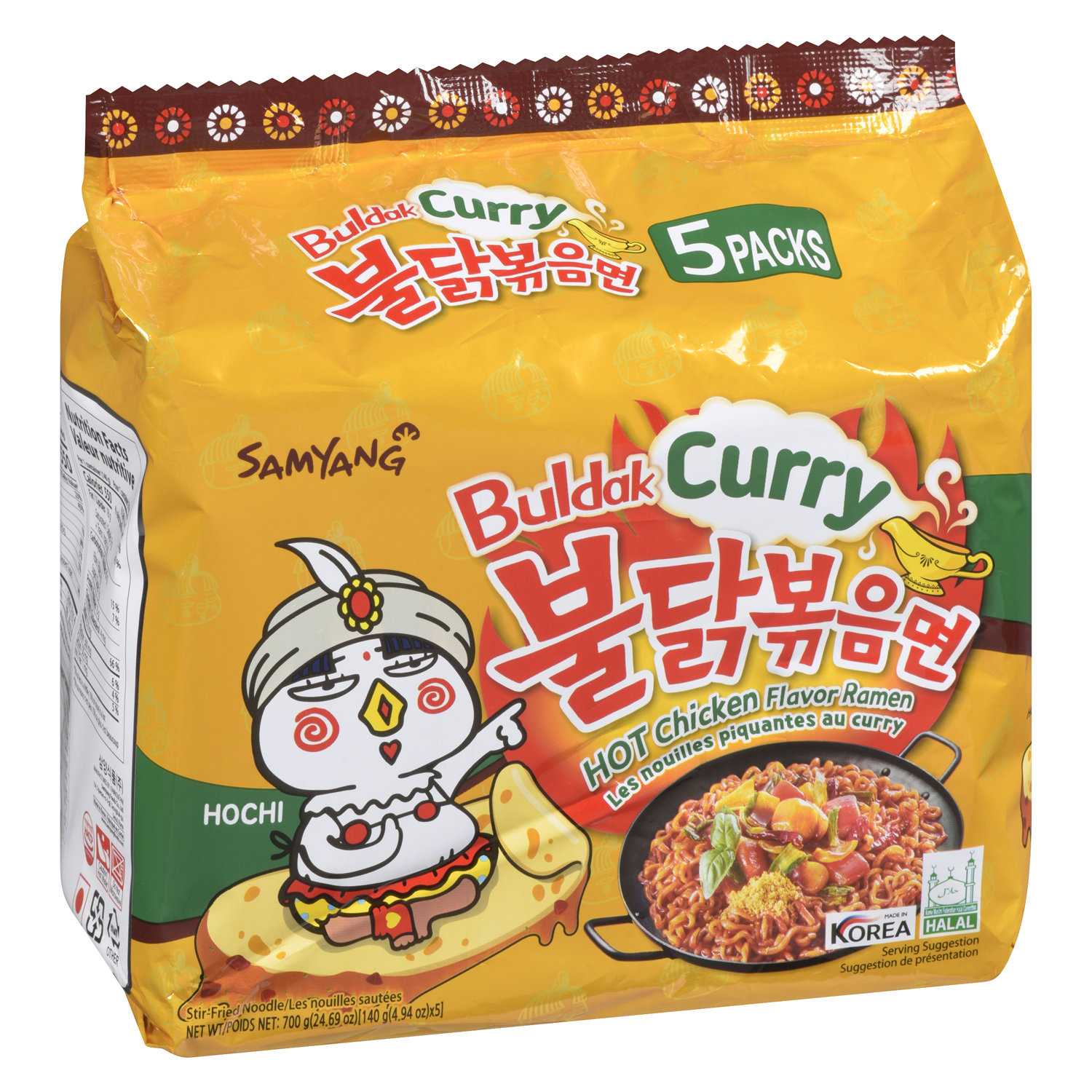 Samyang Ramen Instant Chicken Noodles (Jjajang) - Fresh – Fresh Aisle