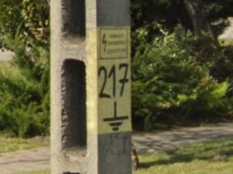 Danube sticker — how it looks in GeoGuessr