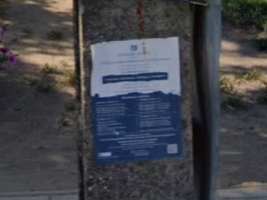 Eastern paper sticker — how it looks in GeoGuessr