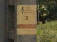 Yellow with red stripe — how it looks in GeoGuessr