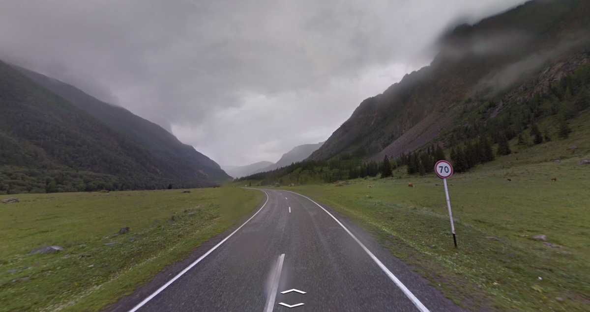 Altai