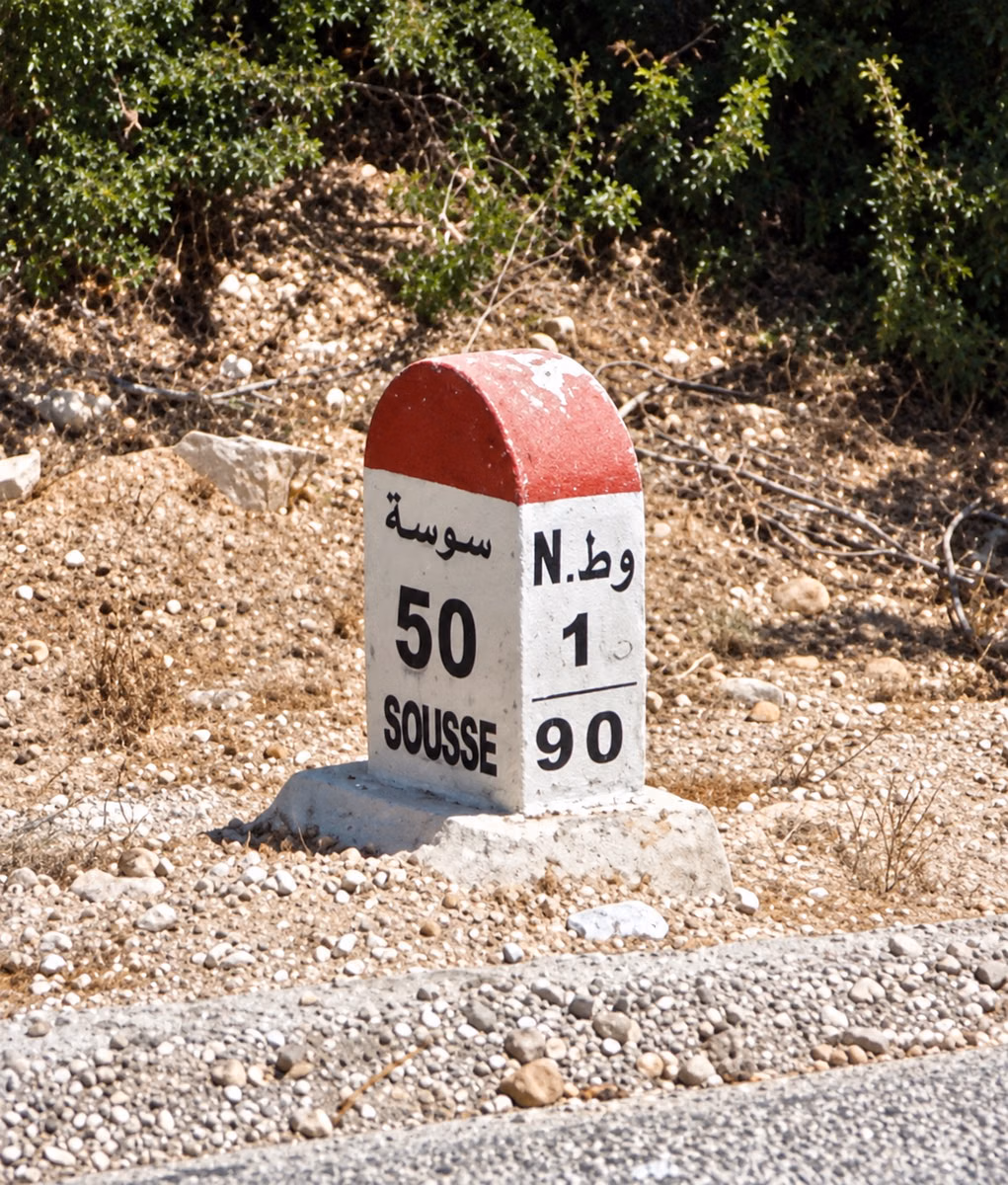 Tunisian Roadside Milestones — how it looks in GeoGuessr