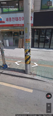 South Korea clue: Poles Marking