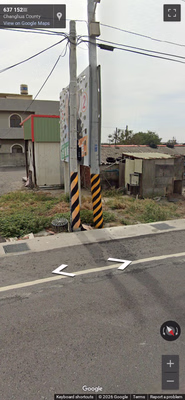 Taiwan clue: Poles Marking