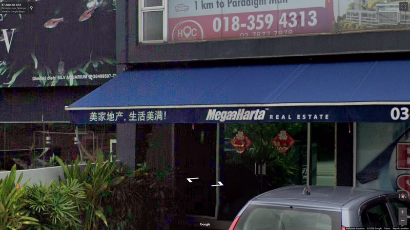 Chinese shopfronts — how it looks in GeoGuessr