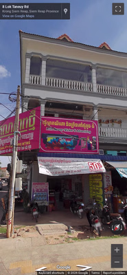 Cambodia clue: Khmer writing