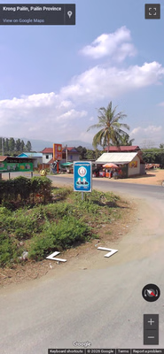 Cambodia clue: People’s Party signs