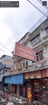 Thailand clue: Thai script
