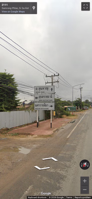 Thailand clue: White signs