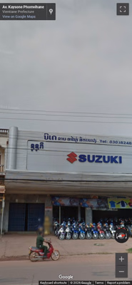 Laos clue: Lao script