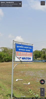 Bangladesh clue: Bengali script