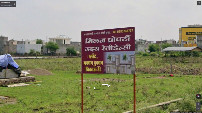 Hindi