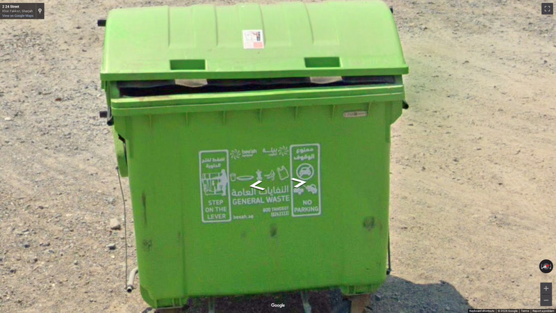 Plastic Bins — how it looks in GeoGuessr