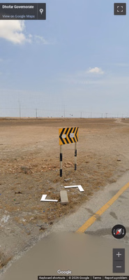 Oman clue: Chevron
