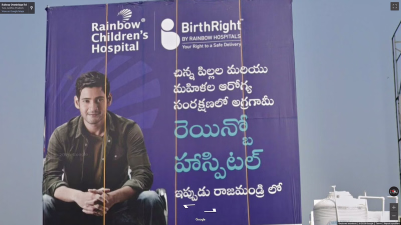 Telugu