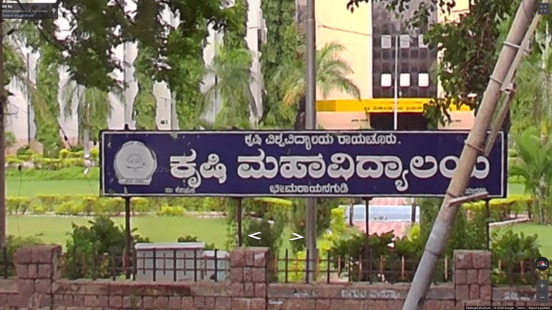 Kannada
