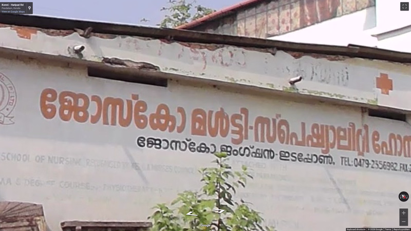 Malayalam