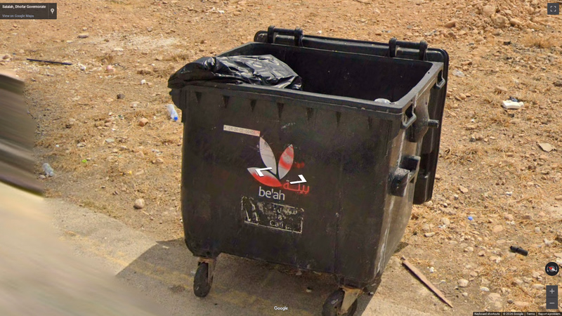 Garbage bins — how it looks in GeoGuessr