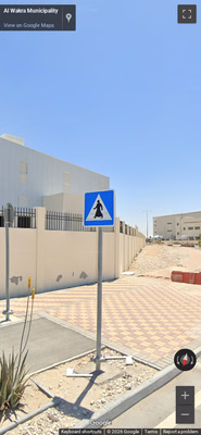 Qatar clue: Pedestrian sign