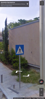 Greece clue: Greek Pedestrian Crossing Sign