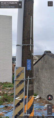 Taiwan clue: Pole attachement