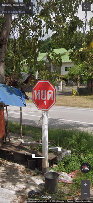 Thailand clue: Stop Sign