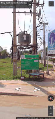 Cambodia clue: Community Signs