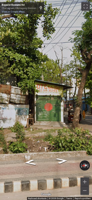 Bangladesh clue: Flag