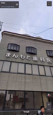 Japan clue: Writing scripts