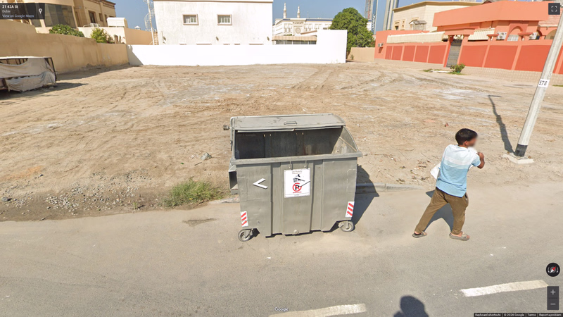 Metall Bins — how it looks in GeoGuessr