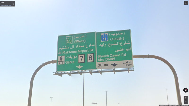 Direction Boards — how it looks in GeoGuessr
