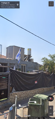 Israel clue: Flag