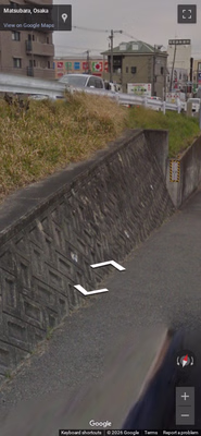 Japan clue: Retaining walls