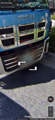 Japan clue: Private plates