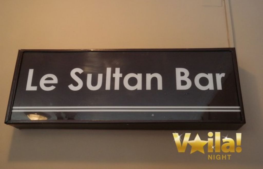 Le Sultan Bar