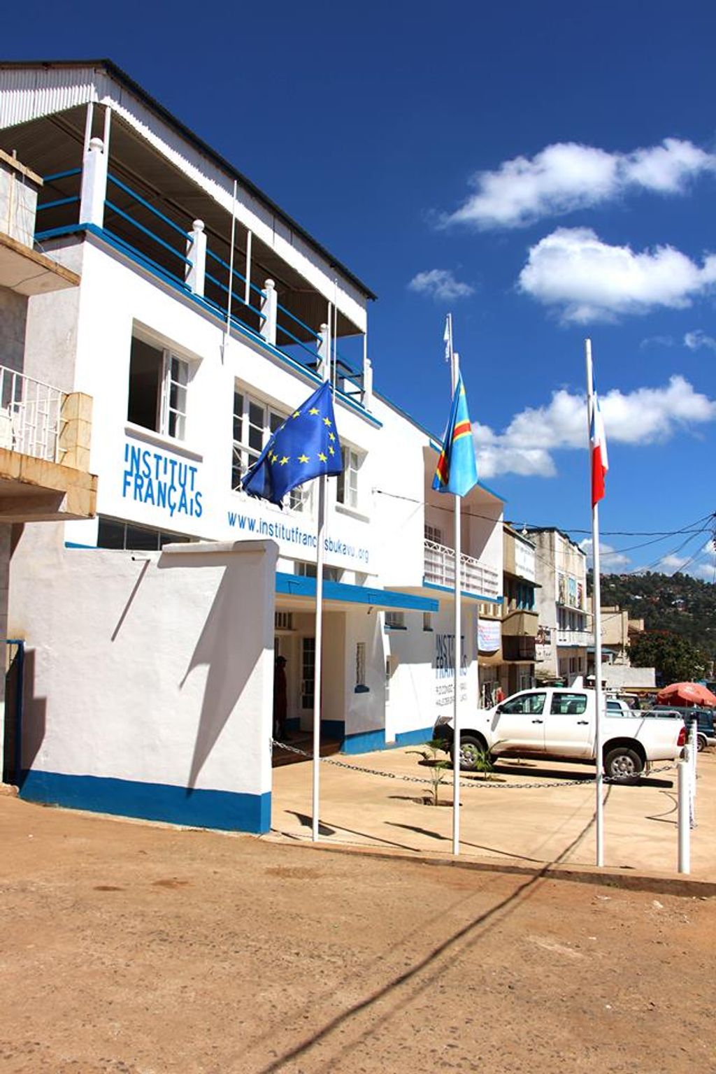 Institut français de Bukavu - Halle des Grands Lacs