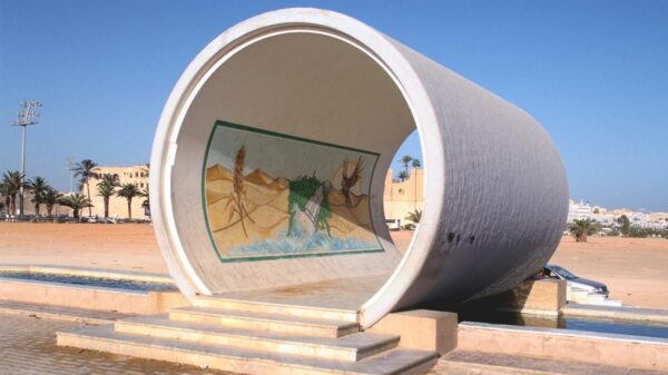 Pipeline from the GMMR