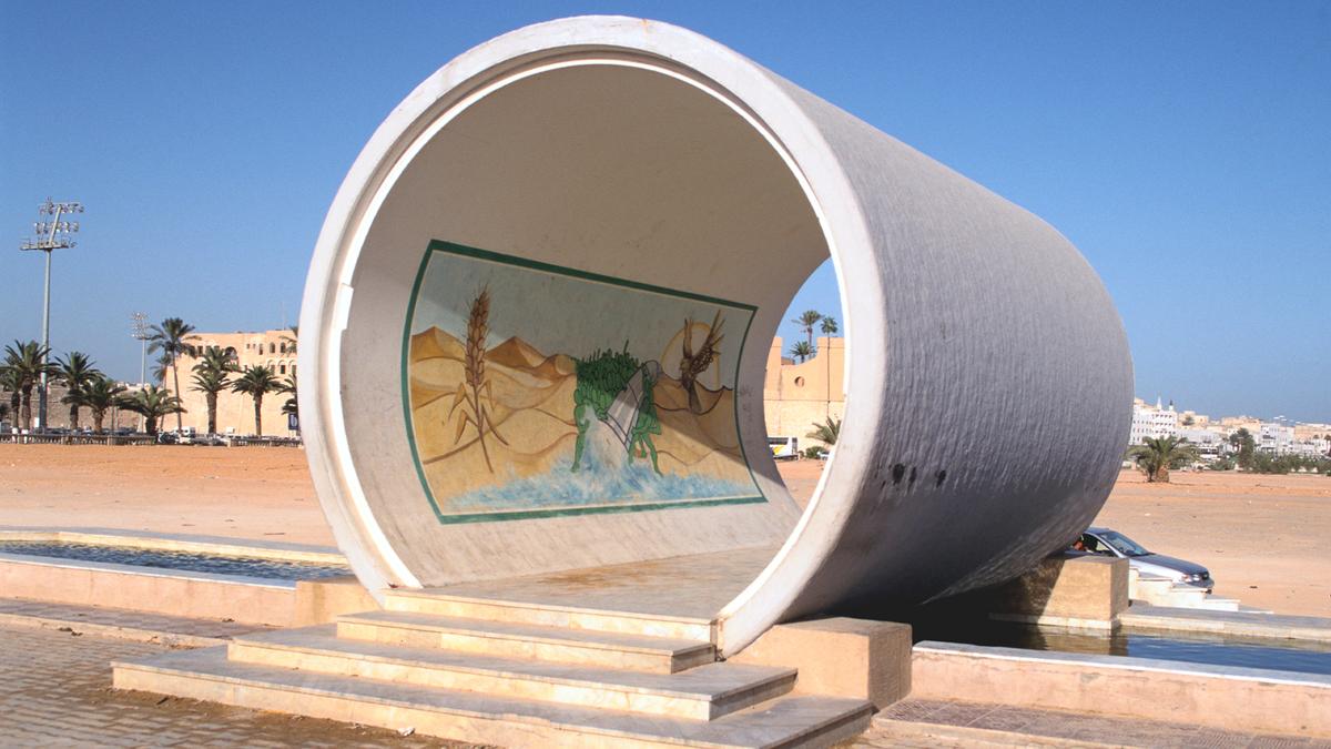Pipeline from the GMMR
